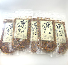KYOTO FURIKAKE Ra-Yu RAYU SPRINKLE SEASONING CHILLI OIL 80g 5 Packs Free Ship