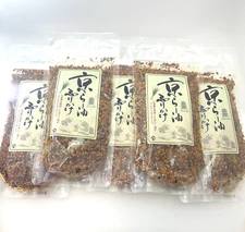 KYOTO FURIKAKE Ra-Yu RAYU SPRINKLE SEASONING CHILLI OIL 80g × 5 Packs Free Ship