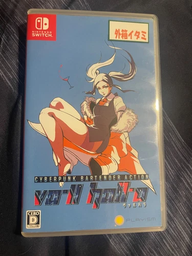 VA-11 Hall-A Cyberpunk Bartender Action (Switch, 2020)