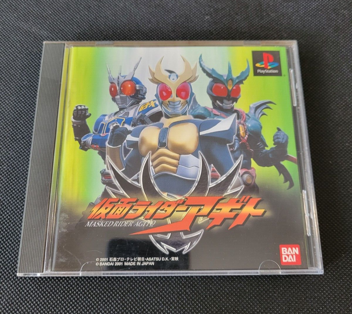 KAMEN RIDER AGITO PS PS1 PlayStation Japan Version Tested MASKED