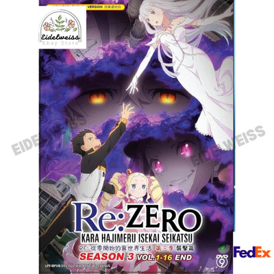DVD Re: Zero Starting Life In Another World Season 1-3 + 2 Movie Fast Shipping