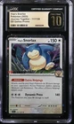 2025 POKEMON JTG EN HOP'S SNORLAX 117/159 EB GAMES EXCLUSIVE CGC 10 PRISTINE