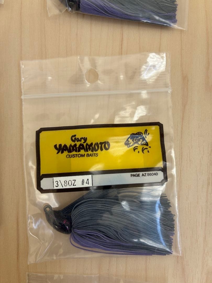 Fishing Lure Gary Yamamoto rubber jig - Image 2