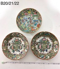 Set of 3 Late Qing Canton Guangcai Famille Rose Plates