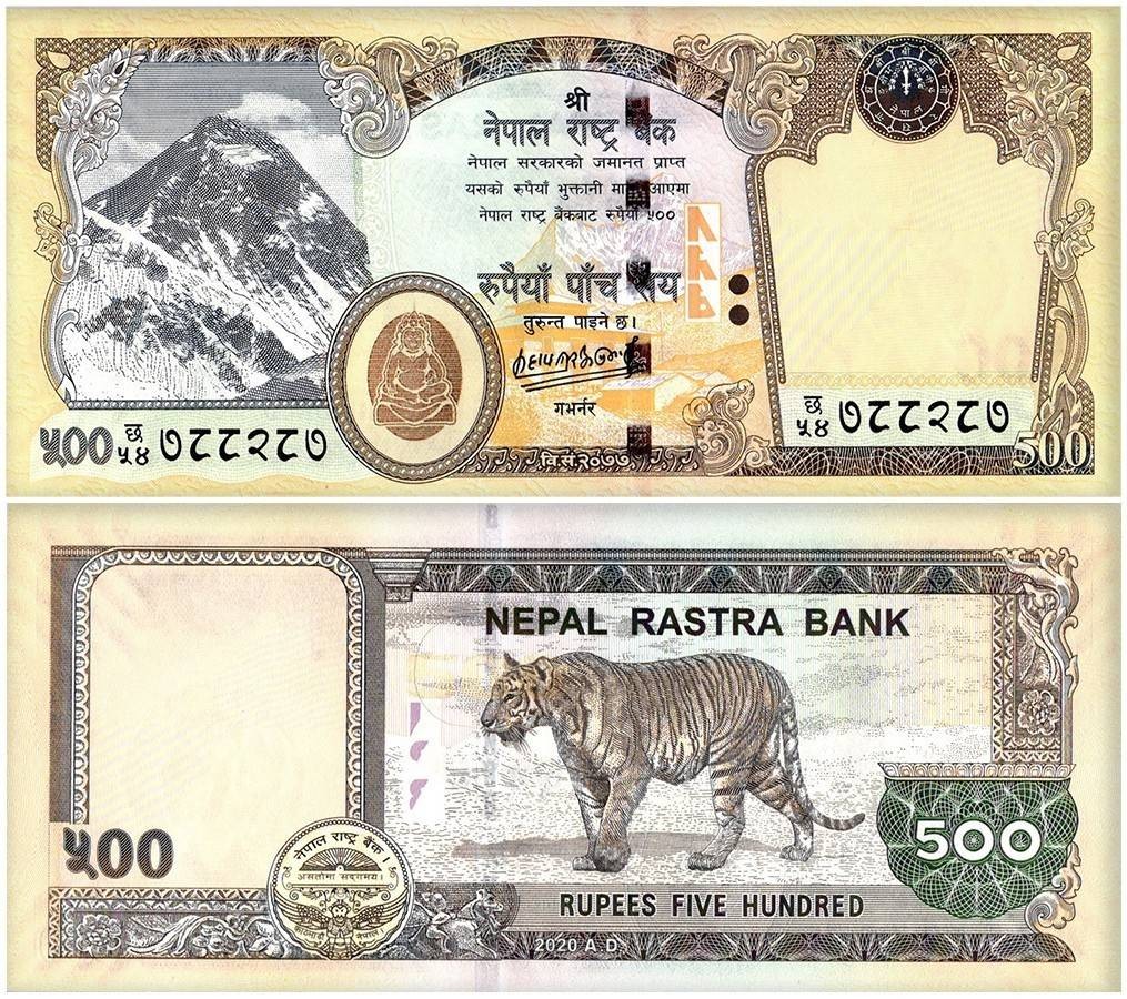 Nepal 1-1000 Rupees 8 Pieces Set, 1991-2020, P-37-82, UNC | eBay