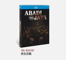 Abadi Nan Jaya 2025 BD All Region New Box Set