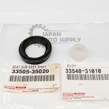 OEM GENUINE TOYOTA TACOMA 4RUNNER PICKUP T100 MANUAL SHIFTER BUSHING REBUILD KIT