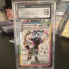 Umbreon ex Black Star Promos Full Art Holo Promo 176 CGC 10 English 2025