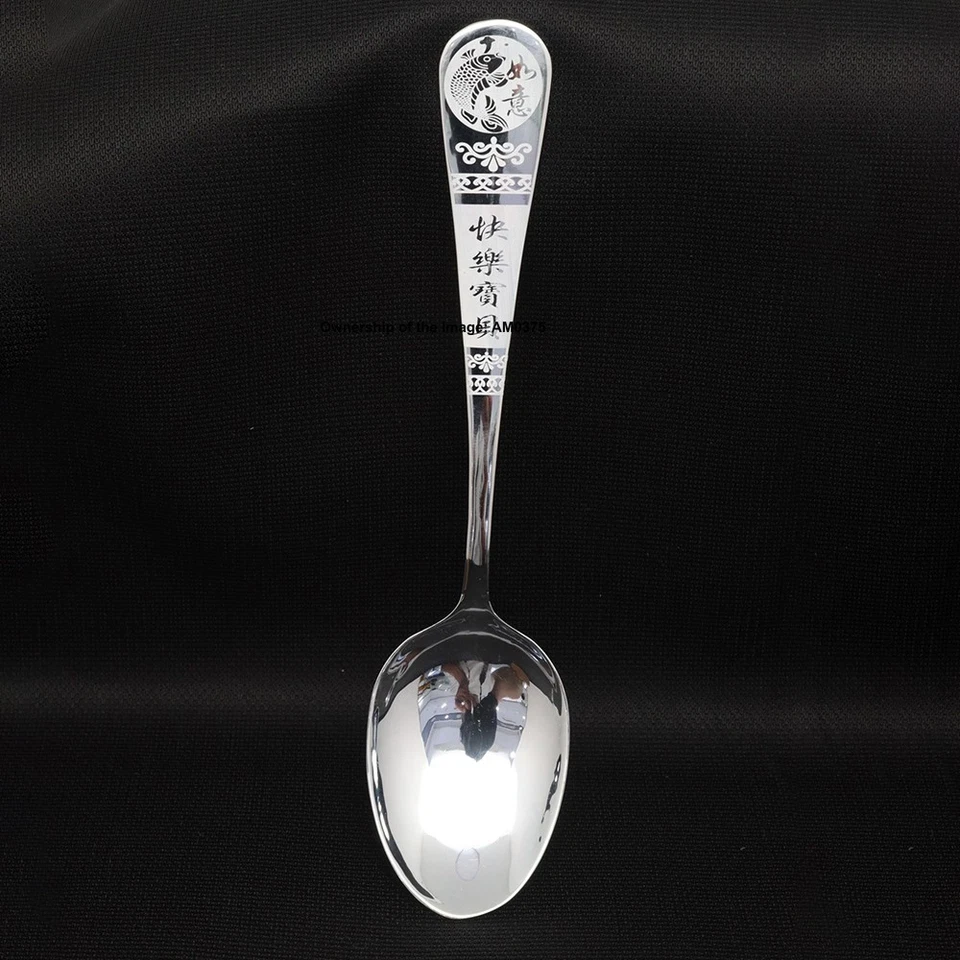 Pure 999 Fine Silver Soup Spoon Flatware 快乐宝贝 Handle Dinner Spoon 5.19inch L - Image 4 of 4