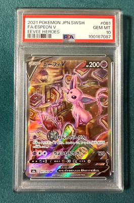 PSA10 Pokemon Card Espeon V SR 081/069 s6a Eevee Heroes 2021