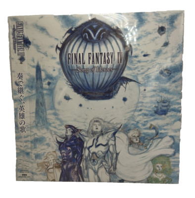Final Fantasy IV Song Of Heroes / O.S.T. Limited Edition Vinyl NEU OVP #