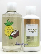 BATH & BODY WORKS COCONUT PINEAPPLE BODY LOTION & SHOWER GEL SET