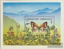 Usbekistan Block9 (kompl.Ausg.) postfrisch 1995 Schmetterlinge
