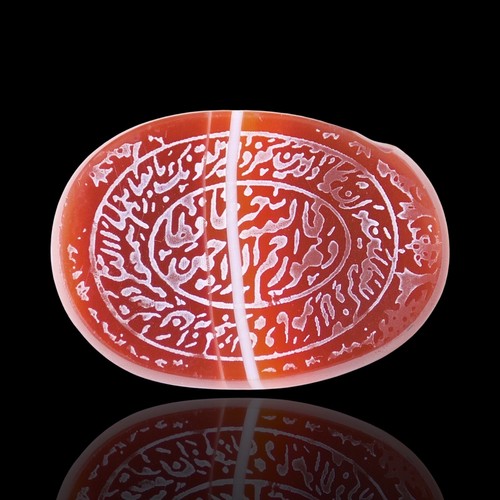 Pendentif bague en argent calligraphie islamique agate pierre ancienne arabe antique, - Photo 1/5