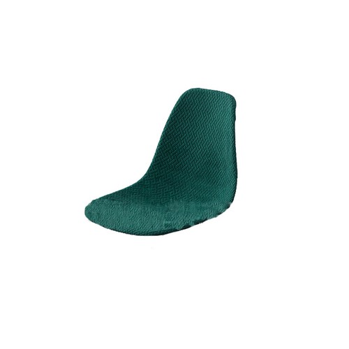 Shell Chair Cover Stretch Kitchen Armless Dining Seat Covering Elastic Slipcover - Picture 10 of 47