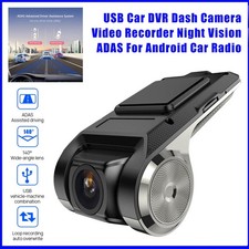 New Car DVR Camera 1080P ADAS Video Recorder Dash Cam for Car Android Player