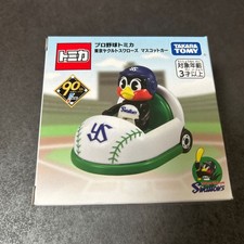 Tomica Professional Baseball Tokyo Yakult Swallows Mascot Car Tsubakuro /