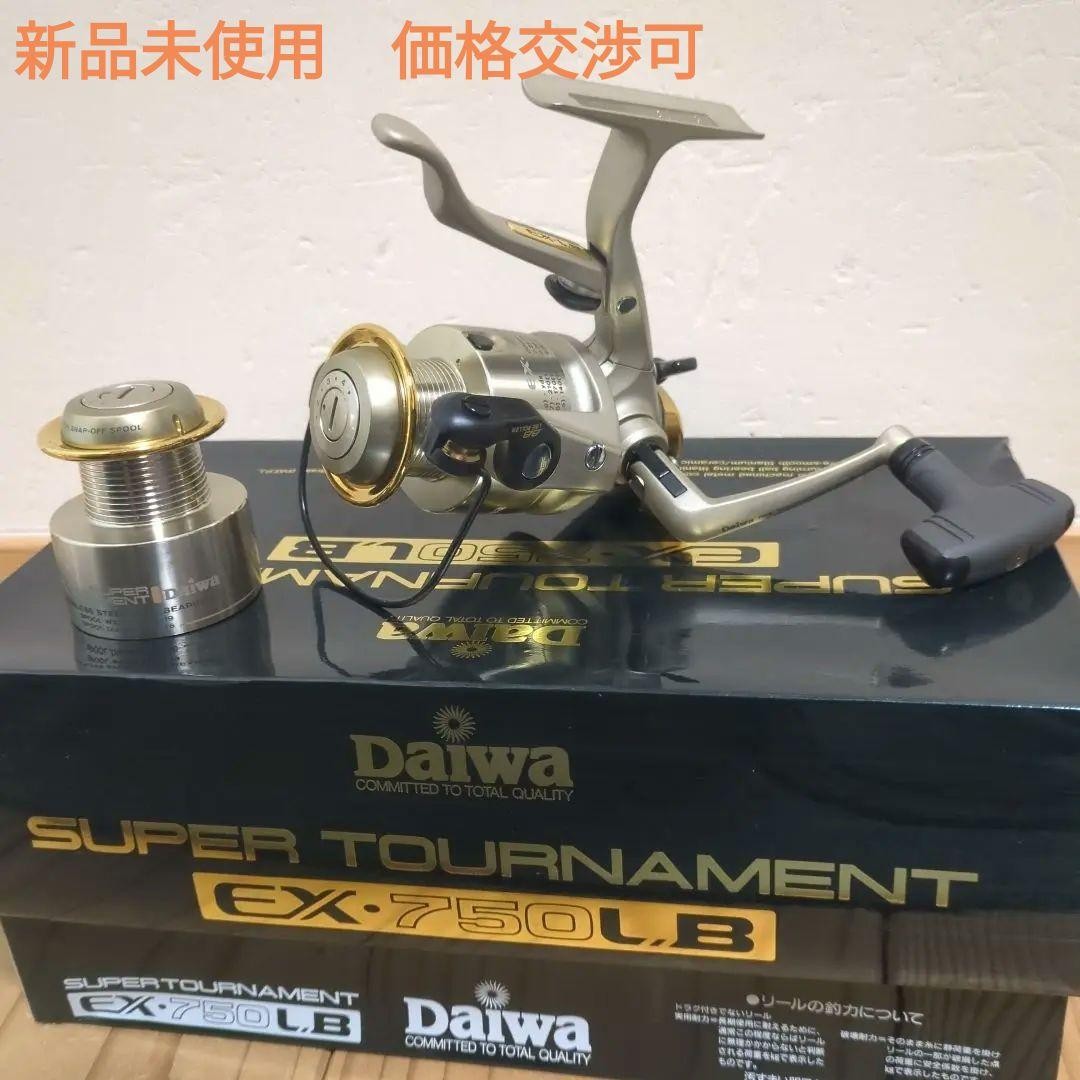 Daiwa Super Tournament Ex750Lb | eBay
