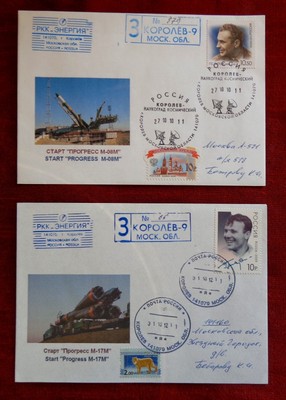 2 FDC - SPACE- RUSSIA, START PROGRESS M-08M - START PROGRESS M-17M