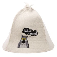 Sauna Hat Banya Hat 100% Wool Spa Hat Шапка для Бани Щаз Спою Шерсть