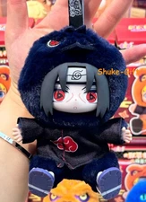 Itachi - Toptoy Naruto Beast Party Sitting Series 2 Blind Box Vinyl Plush Gift