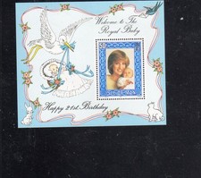 ISLE OF MAN #223 1982 PRINCESS DIANA & PRINCE WILLIAM MINT VF NH O.G S/S
