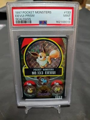 eBay