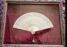 Vintage Japanese wooden lacquer carved fan circa 1980s Length: 7.9 inches