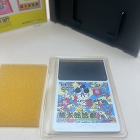 HUDS Momotaro Katsugeki PC Engine Software Japan N2