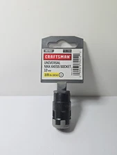 Craftsman Universal Max Axess Socket Metric MM 12mm 31394 3/8" Drive NEW