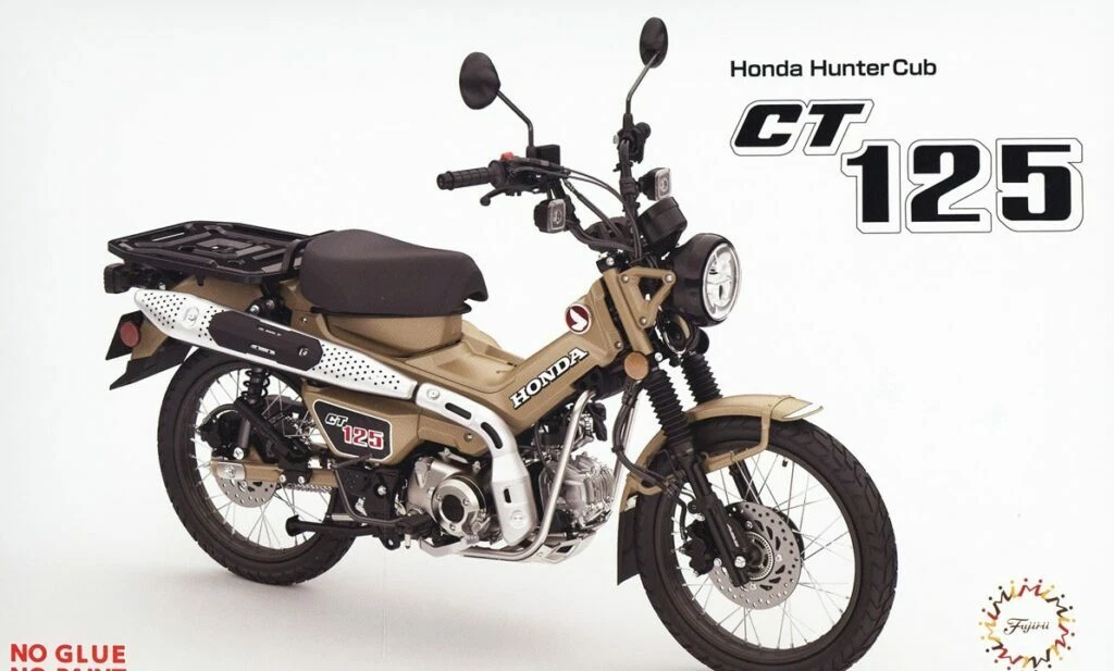 1/12 Honda CT125 HUNTER Cub (Matte fresco brown) model kit FUJIMI