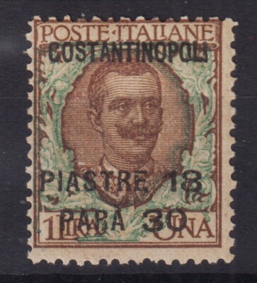 LEVANTE CONSTANTINOPOL 1923 18.30 PI SU 1 LIRA N.82 G.I MNH**