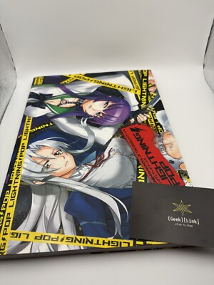 LEZHIN project merch SDアクリルパッケージ 特典セット ZEROBASEONE Japan 1st EP 『PREZENT』 店舗特典絵柄が解禁！