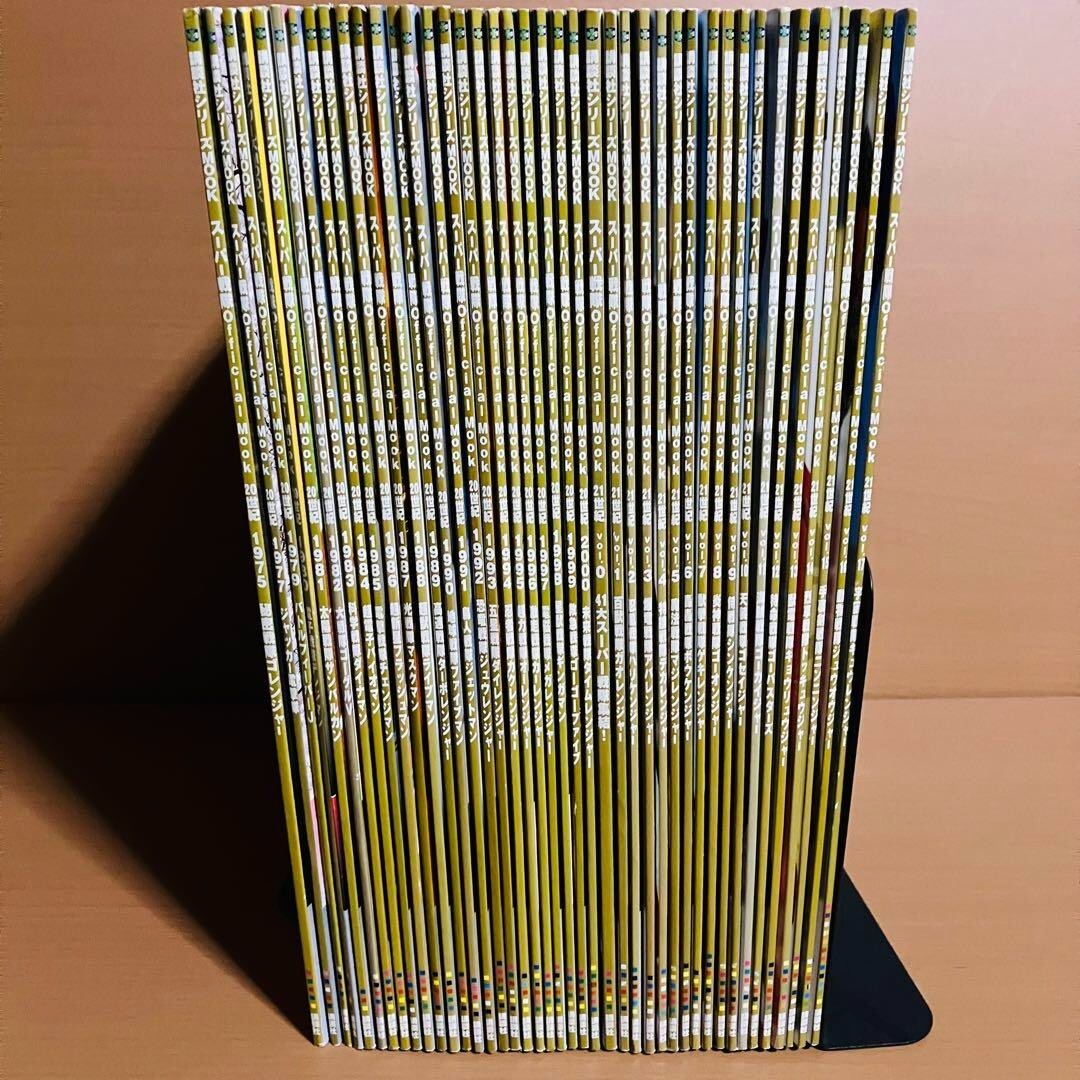 スーパー戦隊 Official Mook 20世紀 21世紀 42冊全巻セット スーパー戦隊 Official Mook 20世紀 21世紀 42冊全巻セット