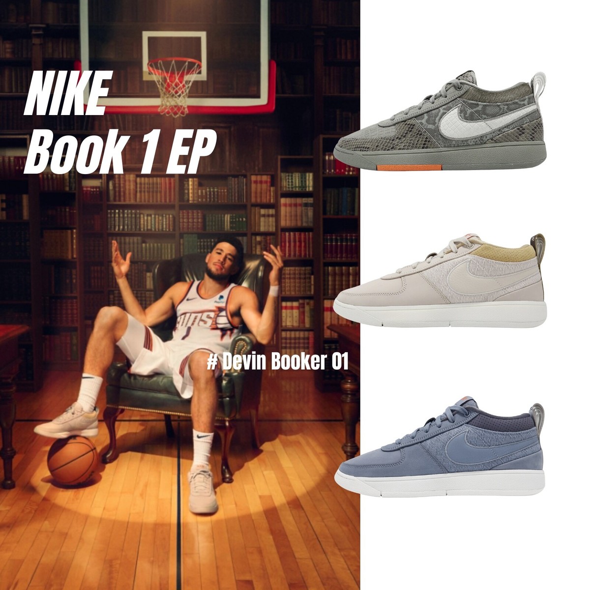 Nike Book 1 EP Devin Booker Men Basketball Hoopers Sports Shoes  