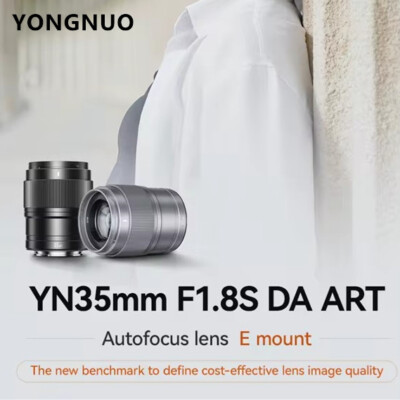 YONGNUO YN35mm F1.8S DA ART STM APS-C Auto Focus Prime Lens for Sony E-Mount 