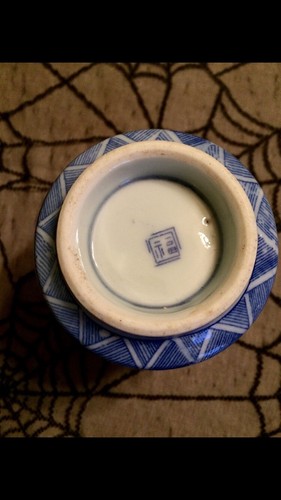 Blue & White Porcelain China Sake Cup With Children / Butterflies - Maker Stamp - Picture 5 of 13