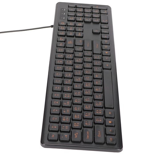 Chinese Keyboard Usb Wired Comfortable Hand Feel Low Noise Bilingual Chine Set - Picture 8 of 22