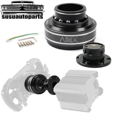 70mm Racing Simulator Steering Wheel Quick Release Adapter QR70 For MOZA Simagic