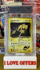 1999 POKEMON GYM 2 JAPANESE ROCKETS ZAPDOS HOLO FOIL CGS 9.5 CSTORE #145 READ