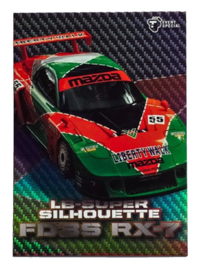 TARMAC CARDS Event Special Pack Liberty Walk Vol.1 MAZDA RX-7 FD3S CARBON FIBRE