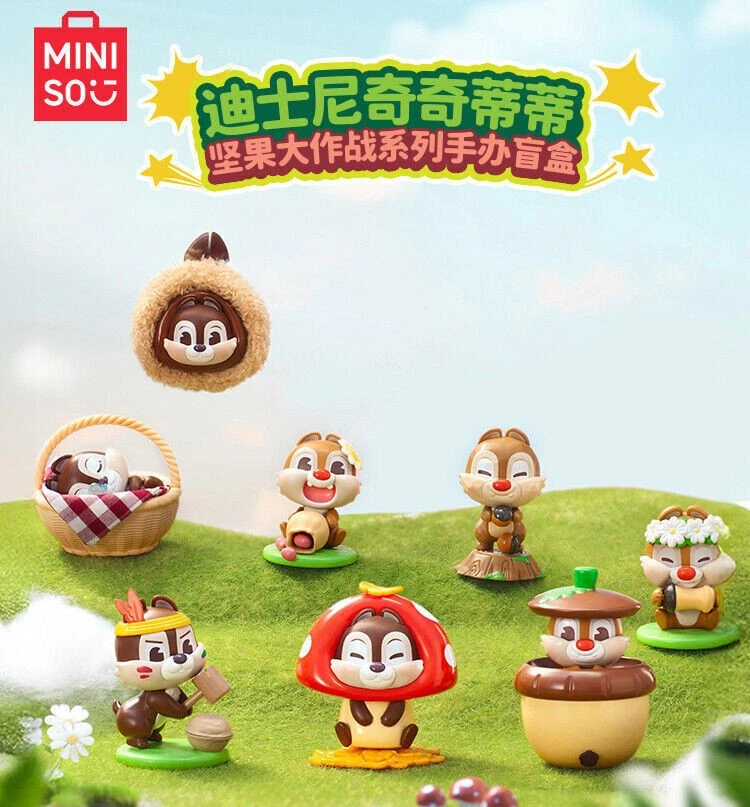 MINISO Disney Chip and Dale Chestnut Fight Series Blind Box Figure Toy HOT！ - Image 2 of 4