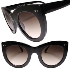 Stylish and Chic Cat Eye Black Sunglasses Perfect Accessory for any Outfit