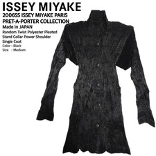 Issey Miyake 2006SS Luxury Random Twist Pleated Power Shoulder Coat