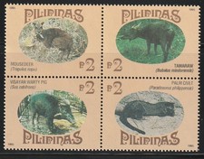 Philippines    1995   Sc # 2352   Wildlife   MNH    OG
