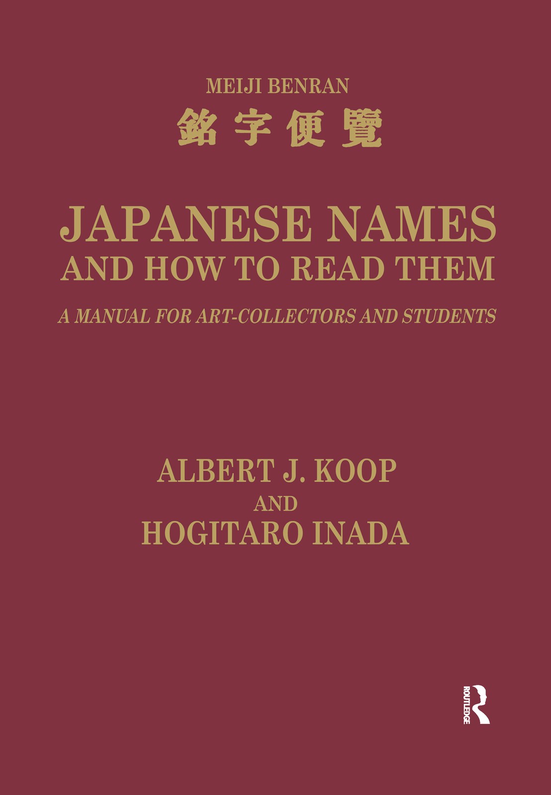 Japanese Names and How to Read Them