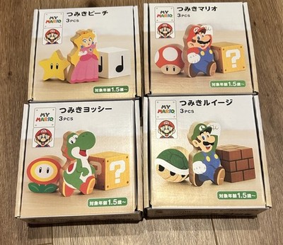 Nintendo Store Exclusive My Mario Wooden Block Luigi Peach Yoshi amiibo Set of 4