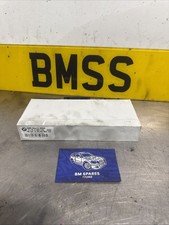 BMW E46 GM5 BASIC BODY CONTROL MODULE 6963342