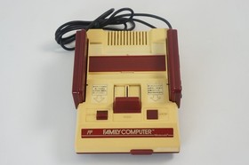 Nintendo Famicom Console -System Only- Tested HVC-001 H6160148