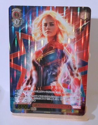 2023 Weiss Schwarz CCG: Premium Japanese IFP Captain Marvel #MAR/SE40-014IFP